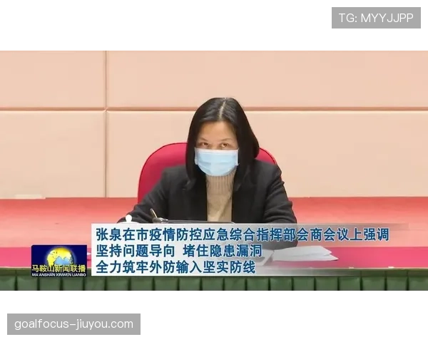 防线漏洞难掩，压迫强度难抵防守隐患